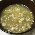 syrup127g's cooksnap of when they made 大根おろしと柚子胡椒の食べるスープ♡.