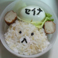 graceyuki's cooksnap of when they made 幼稚園のお弁当4.