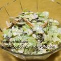 リスのしっぽ's cooksnap of when they made ワカメちゃんとカブ男のサラダ〜（≧∇≦）.