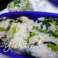 yukiはぴ's cooksnap of when they made 大根葉のおにぎり.