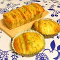 miisaakii's cooksnap of when they made 捏ねない！バジル＆クリームチーズブレッド.