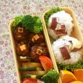 ふなここ's cooksnap of when they made さつまいもの炊き込み御飯.