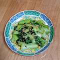 moka＊moCa's cooksnap of when they made タアサイの胡麻和え⭐.