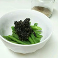 しじみごはん's cooksnap of when they made いんげんのごま和え.