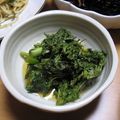 mangoari's cooksnap of when they made わさび菜漬け.