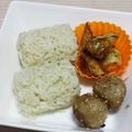 アクセル☆'s cooksnap of when they made 一人ごはん♪味噌バター青海苔おむすび.