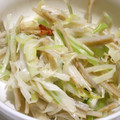 はいりほう's cooksnap of when they made ネギとゴボウの中華風きんぴら.