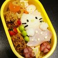 チョコモコモコ's cooksnap of when they made キャラ弁♡キティちゃん全身おにぎり.