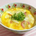 さやねぇ☆'s cooksnap of when they made 卵おじや(レンジで簡単!残り物アレンジ).