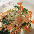 クック8HC8EM☆'s cooksnap of when they made 秋の白和え～柿入り～.