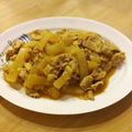 さくらんどん's cooksnap of when they made くにしゃんのブタ大根♪.
