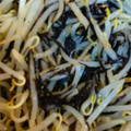 まろん☆'s cooksnap of when they made もやしとひじきの中華風.