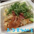まゆちゃろ's cooksnap of when they made 夏にさっぱり！おつまみ納豆.