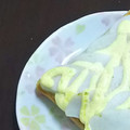 みがつくひと's cooksnap of when they made マヨネーズとかまぼこのトースト.