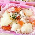 ゆーこリン♡'s cooksnap of when they made 温野菜とチーズのサラダ.
