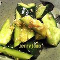 jerrytomo's cooksnap of when they made きゅうりのナムル風☆.