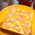 マイポ☆'s cooksnap of when they made オリーブオイルで☆ハムチーズトースト.
