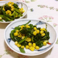 トマトマナ's cooksnap of when they made 彩りキレイ♪ほうれん草のゴマ和え.