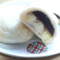 わんこ母ちゃん's cooksnap of when they made ☆いきなりだんご☆.