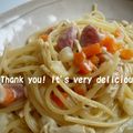 あやプチ's cooksnap of when they made 濃厚☆柚子胡椒クリームパスタ.