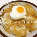 papikun's cooksnap of when they made とろとろトローン☆温泉卵丼ぶり.