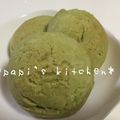 papikun's cooksnap of when they made ホットケーキミックスで簡単メロンパン♪.