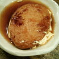 ありまちとも's cooksnap of when they made 焼きさつま揚げ～醤油マヨ.