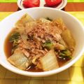 cheriem's cooksnap of when they made 冬に食べたい♪ツナと白菜の焼き浸し♡.