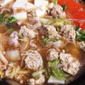 りんごのほっぺ♡'s cooksnap of when they made 鶏団子鍋♬安くて簡単.