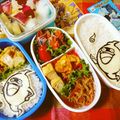 ｡･＊はるひ＊･｡'s cooksnap of when they made キャラ弁の海苔カット.