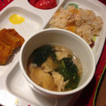 ポヨちママ's cooksnap of when they made 鮭の炊き込みご飯.
