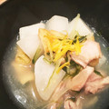kyon711's cooksnap of when they made 圧力鍋で柚子香る♡鷄肉と大根と里芋の煮物.