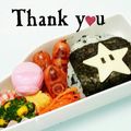ＨＡＬ．Ｍ's cooksnap of when they made シンプル卵焼き.