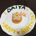 Booonchan's cooksnap of when they made 【離乳食初期】10倍粥の離乳食ケーキ☆.