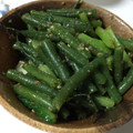 ricomaro's cooksnap of when they made 超簡単♡いんげんのごま和え.