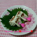 こたらパッド's cooksnap of when they made 思わぬ美味しさ♪ちくわでエビマヨもどき.