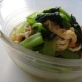 rabby's cooksnap of when they made 【小松菜の煮浸し】.