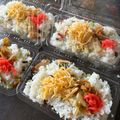 Mikcy☆'s cooksnap of when they made おもてなし♡簡単♡ちらし寿司.