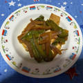 ずんずん_1022's cooksnap of when they made しなびた大根とピーマンのきんぴら風.