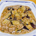 ルパンのかあさん☆彡's cooksnap of when they made 我が家の定番！麻婆茄子.