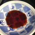 葉月優希's cooksnap of when they made お肉によく合う☆簡単☆ストロベリーソース.