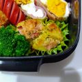 ☆☆☆なお☆☆☆'s cooksnap of when they made 超簡単お弁当☆じゃがいもの即席グラタン☆.