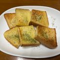 まみゅチッカ's cooksnap of when they made 【本掲載】サクサクッ！ガーリックトースト.