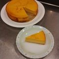 きょこすけ's cooksnap of when they made 濃厚!!かぼちゃのチーズケーキ.