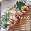 gonta＊'s cooksnap of when they made * シナモンロールのちぎりパン♪.
