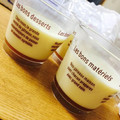 くるとんさん's cooksnap of when they made 冷やすだけ！とろ〜り生ぷりん♡.