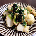 shinoBox's cooksnap of when they made 里芋とほうれん草のごま味噌和え.