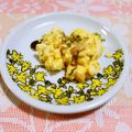 みんとこ's cooksnap of when they made 〖小魚アーモンドエッグ〗.