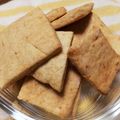 あさかんり's cooksnap of when they made 酒粕クッキー.
