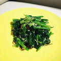 ★なみかん★'s cooksnap of when they made ほうれん草のおひたし.